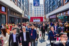 汕头国际纺织城中国针织面料买卖市场（北区）